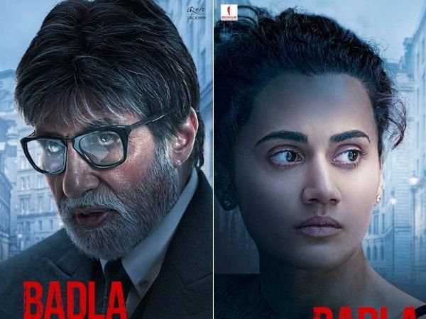'Aukaat' The Second Song From Badla Is All Set To Come Out Today