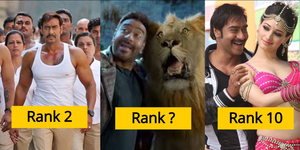 अजय देवगन की इन 10 फिल्मों ने अपने पहले वीकेंड में बॉक्स ऑफिस पर की धुआंदार कमाई !