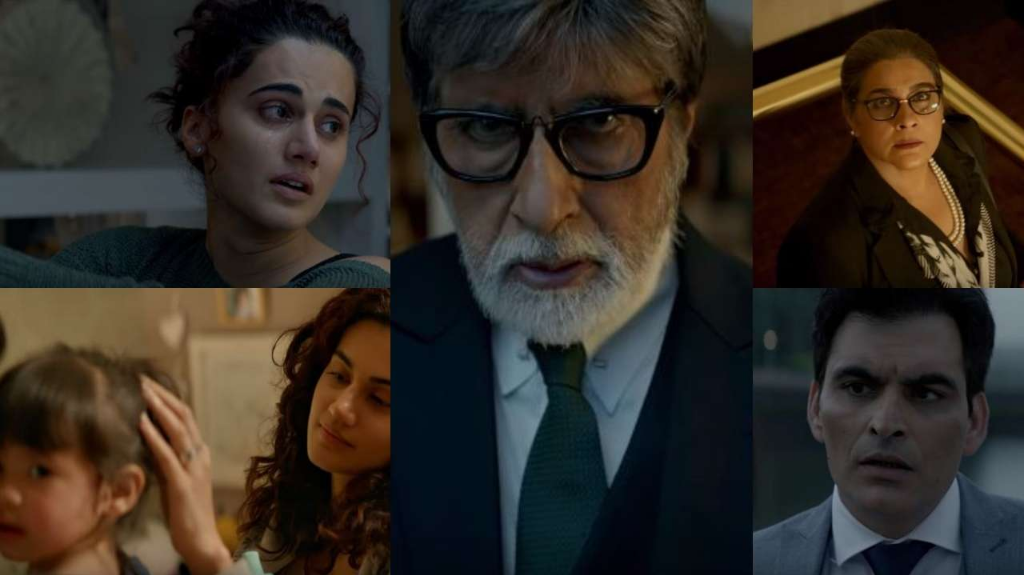 अमिताभ और तापसी की फिल्म 'बदला' की ये 5 बातें इसे एक धाकड़ फिल्म बनाती हैं !
