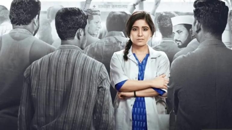 EXCLUSIVE: Bollywood Had Lots Of Problems With My Voice, Reveals Shweta Tripathi