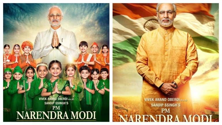 'पी एम नरेंद्र मोदी' फिल्म की रिलीज़ का रास्ता साफ़, अब इस दिन होगी रिलीज !