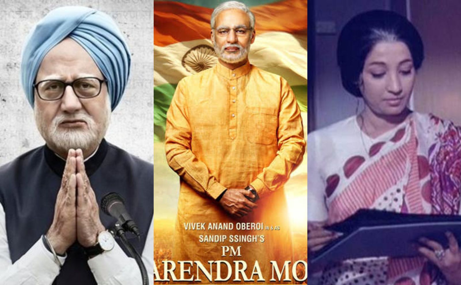 क्या किसी भारतीय प्रधानमंत्री पर बनी पहली कमाऊ फ़िल्म साबित होगी 'पी एम नरेंद्र मोदी' ?
