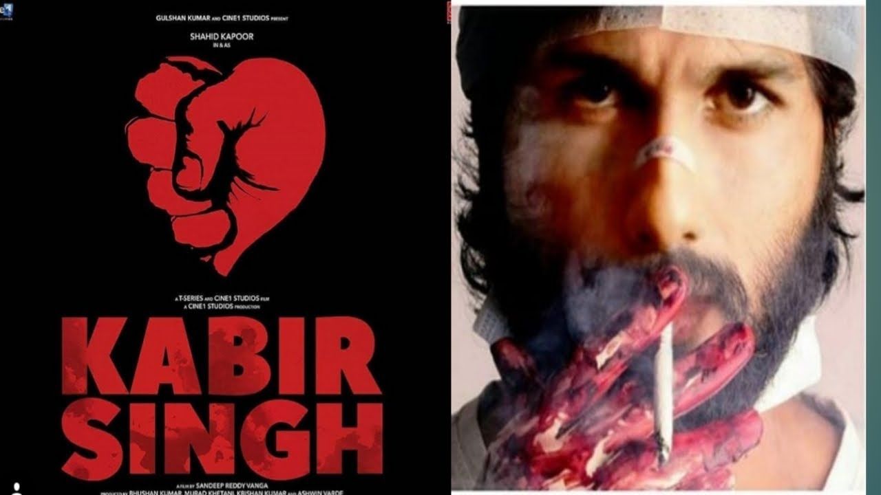 कुछ ऐसी हो सकती है शाहिद कपूर की फिल्म 'कबीर सिंह' की कहानी !