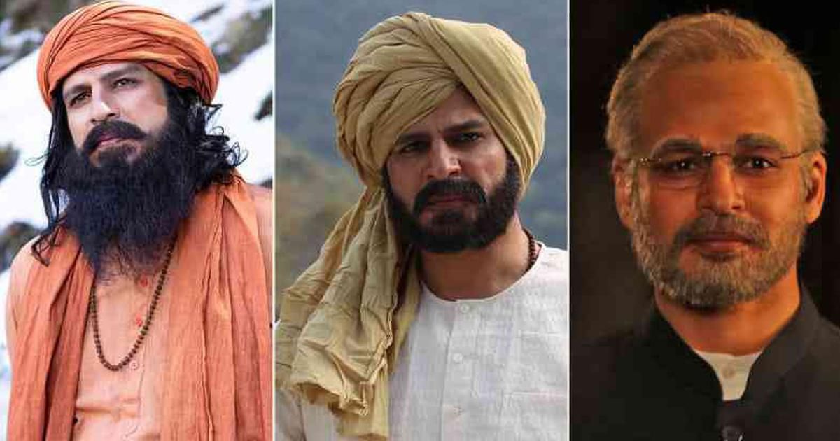 PM Narendra Modi Biopic Finally Gets A Release Date, Will Clash With Another Film!