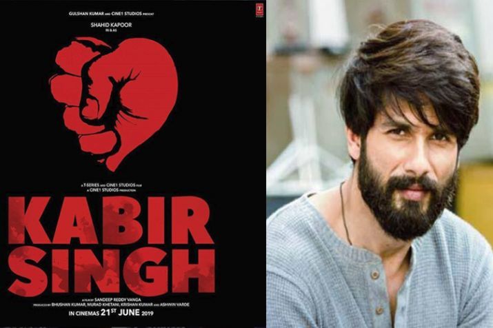 Shahid Kapoor Starrer Kabir Singh's Trailer Launch Date Finalised, Read On