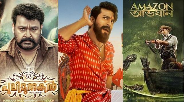 Ranked: Top 10 Highest Grossing Movies of Every Regional Industry In India