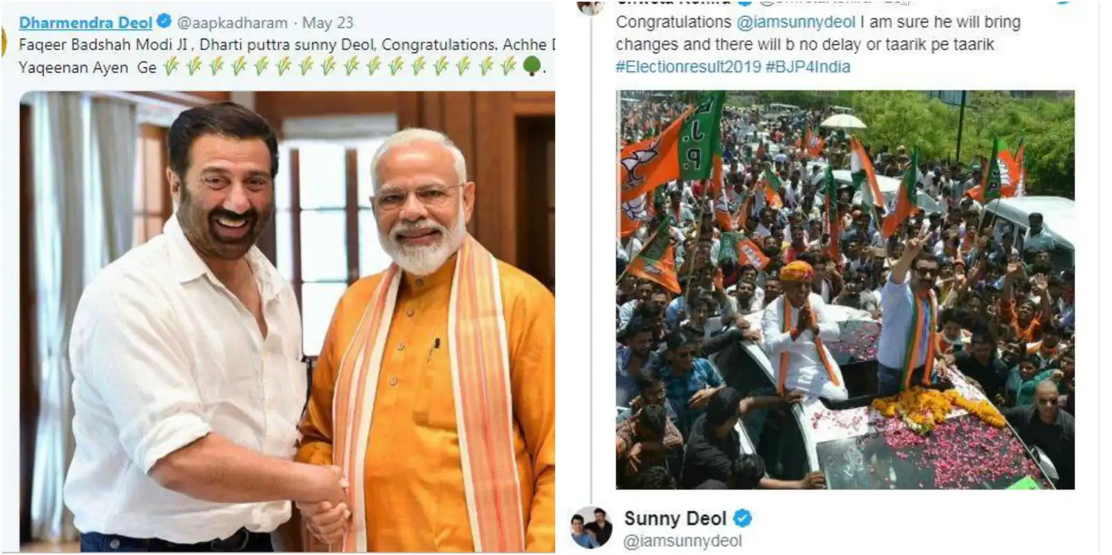 Elections 2019: Family And Bollywood Celebs Congratulate Sunny Deol For Winning Gurdaspur Seat!