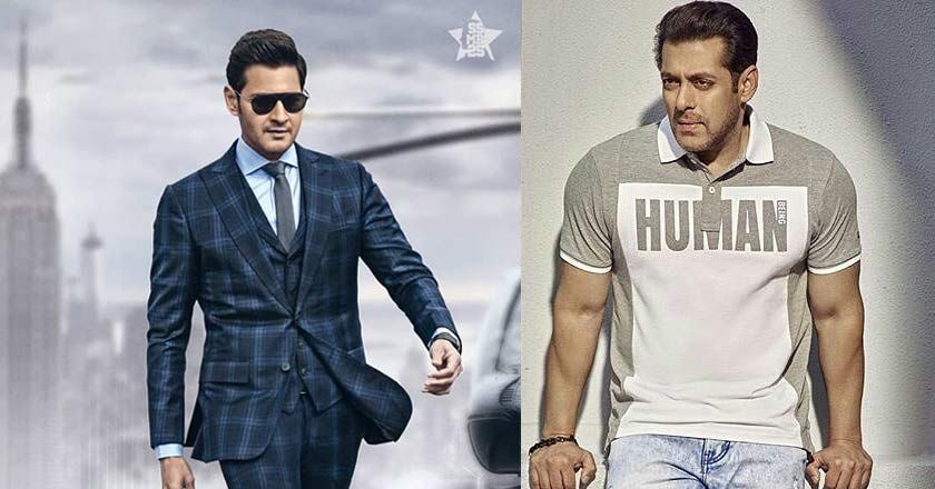 Salman Khan Confirms He's NOT Remaking Maharshi, Says He Didn't Even See The Film