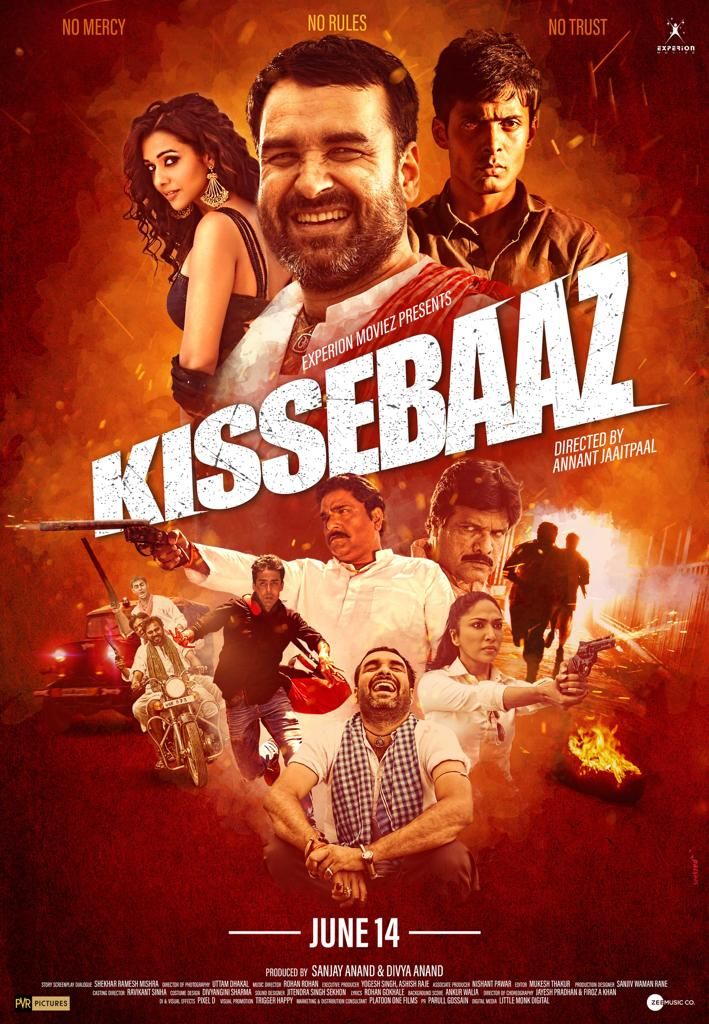 Watch Kaleen Bhaiya turn into Chuttan Shukla in Kissebaaz! 