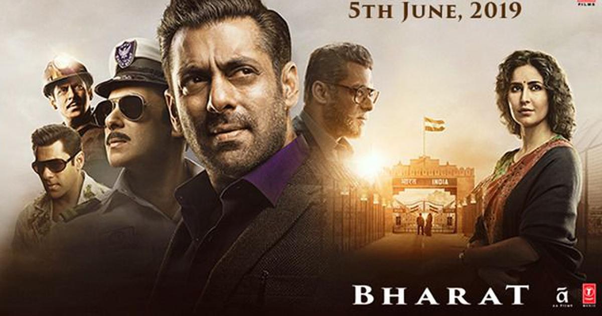 Audience Movie Review: Bharat