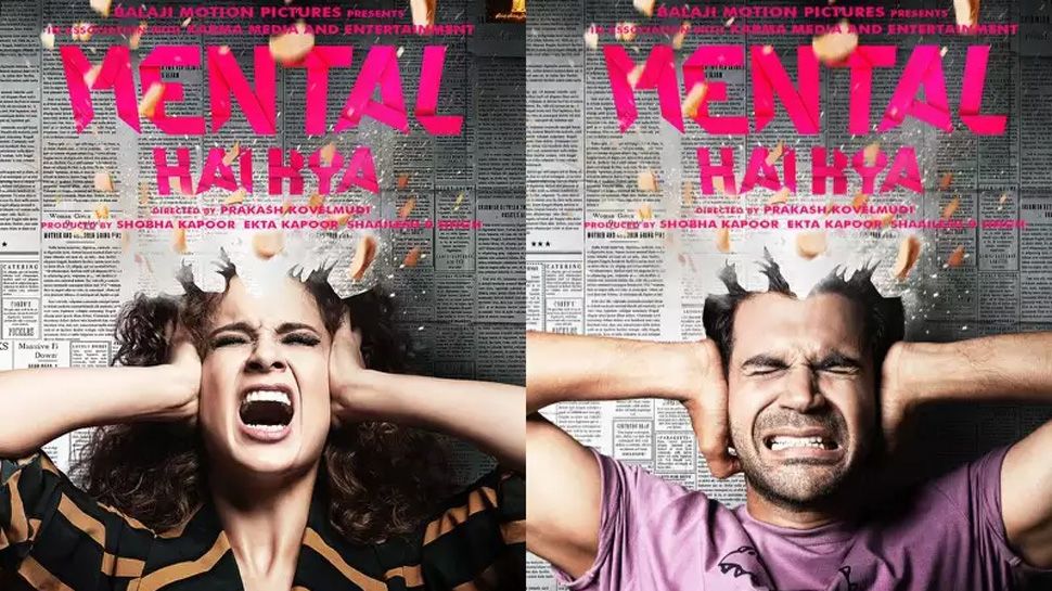 Kangana Ranaut And Rajkummar Rao’s  Film Mental Hai Kya Title To Be Renamed? Here’s Why