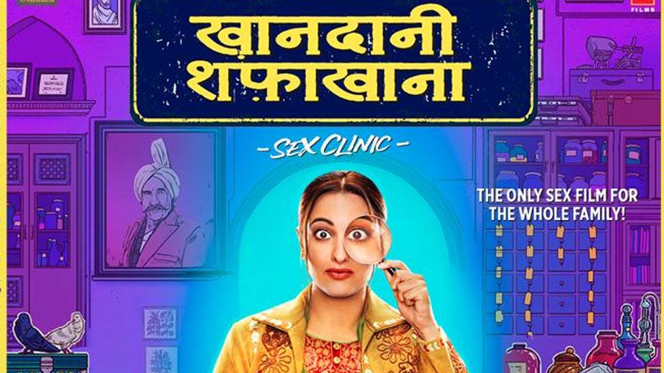 Sonakshi Sinha On Khandani Shafakhana: ‘We Have Had Male Protagonists In Such Films, Happy I Am The Flag Bearer’