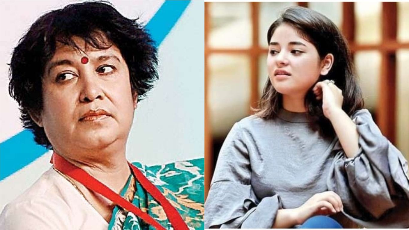 Zaira Wasim Slammed By Author Taslima Nasreen For Her Decision To Quit Acting, Calls It 'Moronic'