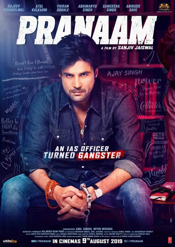 Rajeev Khandelwal To Play An IAS Officer Turned Gangster In Pranaam, Here’s The First Look