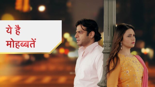 Yeh Hai Mohabbatein’s Spin-Off Canceled, There Will Be No Yeh Hai Chahaatein