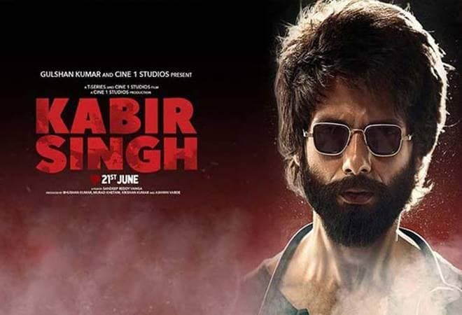 शाहिद की 'कबीर सिंह' ने मारी डबल सेंचुरी, 200 करोड़ कमाने वाली साल की तीसरी बड़ी फिल्म