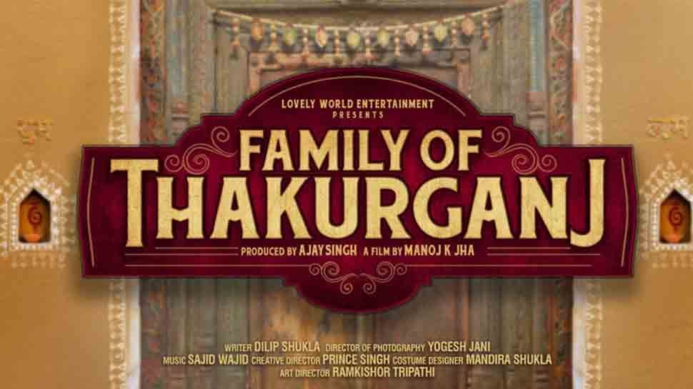 Family Of Thakurganj Review: The Sloppy Writing And Bad Direction Marred The Performance Of The Actors!