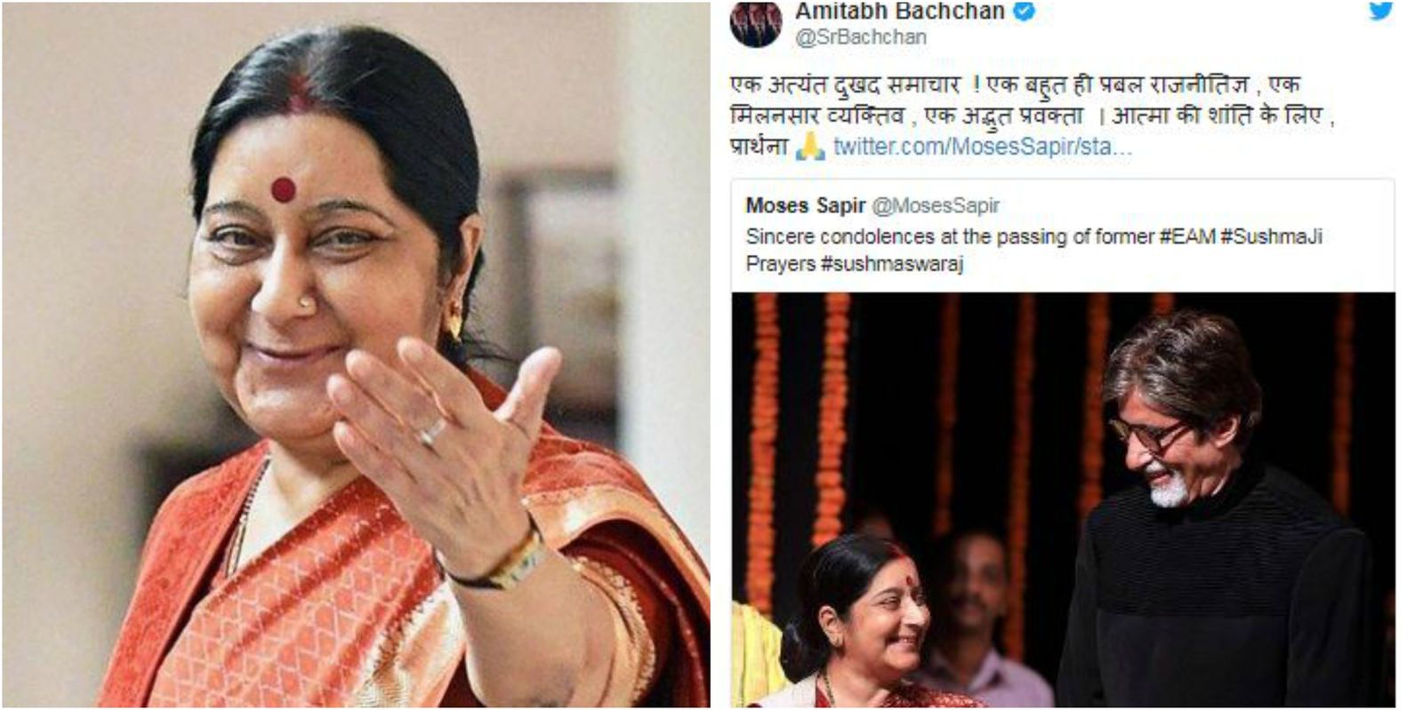 Sushma Swaraj Passes Away, Celebs Pay Their Respects To The Former Minister