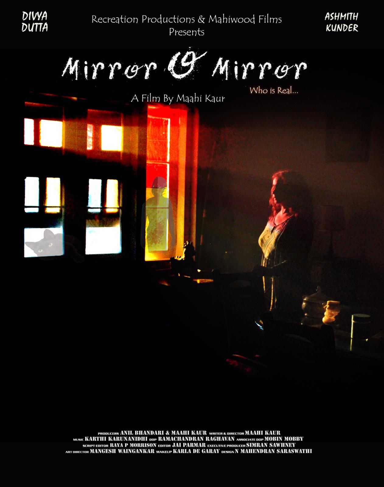 The First Look Of Divya Dutta's Mirror O Mirror Is Here To Haunt You