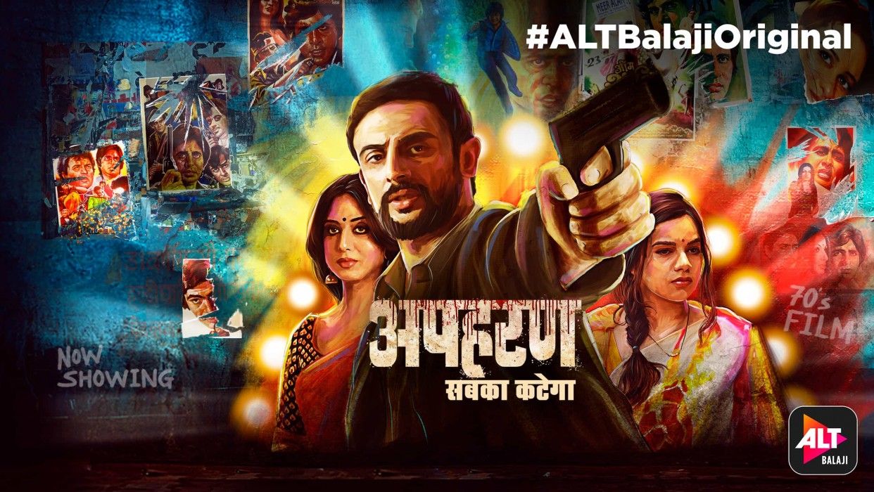 Second Season of ALTBalaji’s Apharan On The Cards