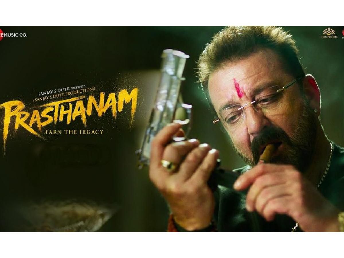 Sanjay Dutt Reveals The Real Reason Behind His Decision To Produce Prasthanam