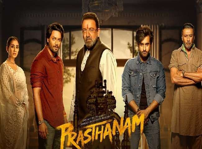 Prassthanam Movie Review: Sanjay Dutt Is All Pervading In This Modern Day Depiction Of The Mahabharata