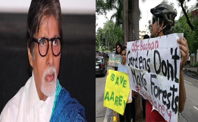 अमिताभ बच्चन के एक ट्वीट से बड़ी मुसीबत, घर के बाहर इकट्ठा हुए लोग !