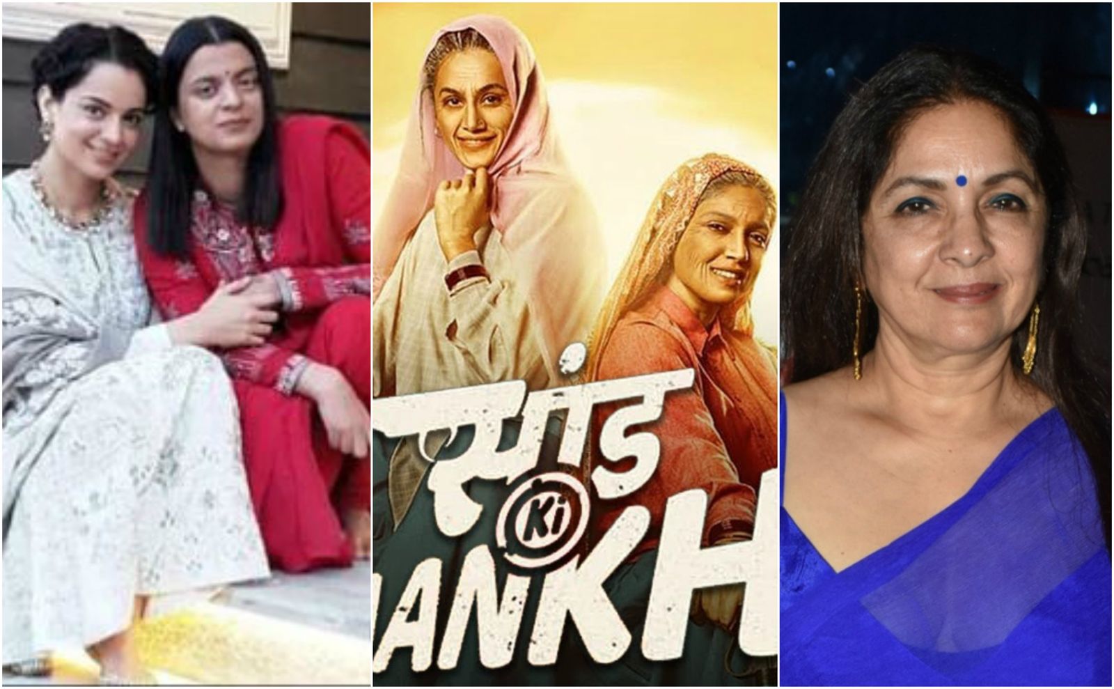 Rangoli Chandel Reveals That Kangana Ranaut Was Offered Saand Ki Aankh As Neena Gupta Probes Ageism Issues In Bollywood