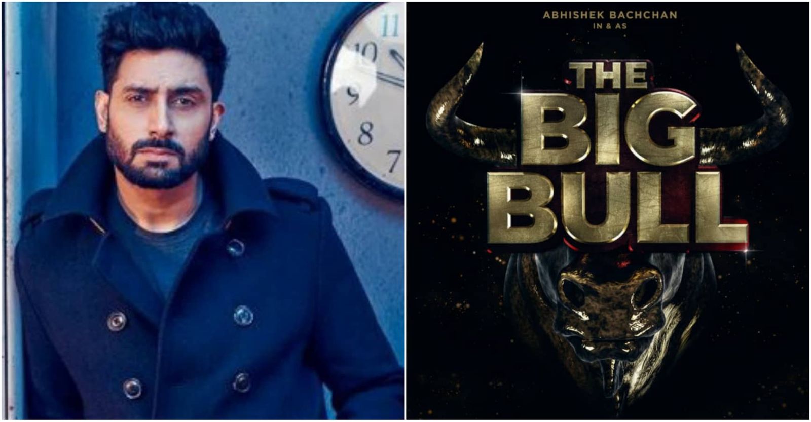 अभिषेक बच्चन बनेंगे 'द बिग बुल', अजय देवगन प्रोड्यूस कर रहे हैं फिल्म!