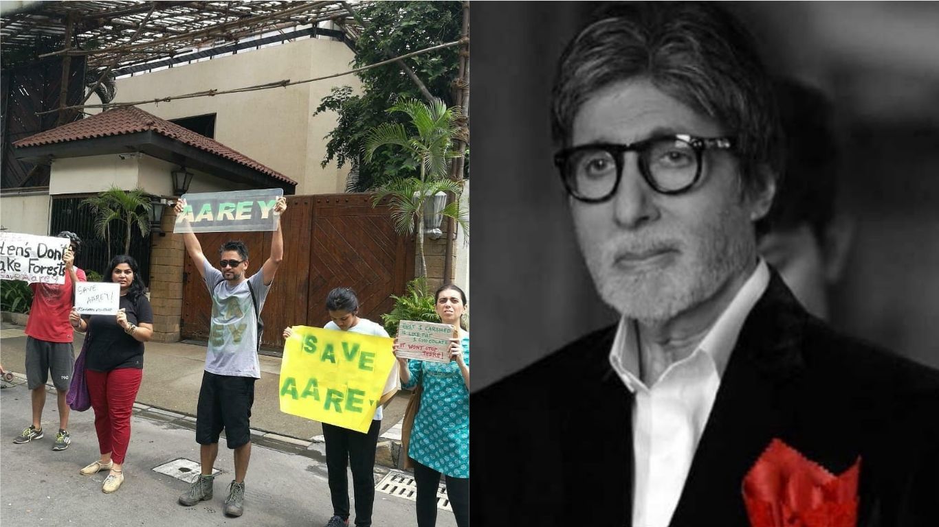 Police Detains 22 Student Protesters Supporting Aarey From Outside Amitabh Bachchan's House 