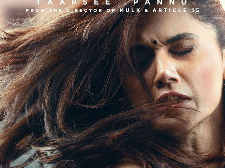'थप्पड़' पोस्टर: तापसी पन्नू के चेहरे पर पड़ा तमाचा कह रहा है कि ये फिल्म भी ऐसी ही होगी!