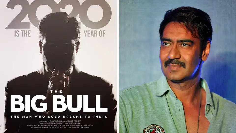 'द बिग बुल' का पहला पोस्टर रिलीज, 7 साल बाद एक साथ काम कर रहे हैं अभिषेक बच्चन और अजय देवगन