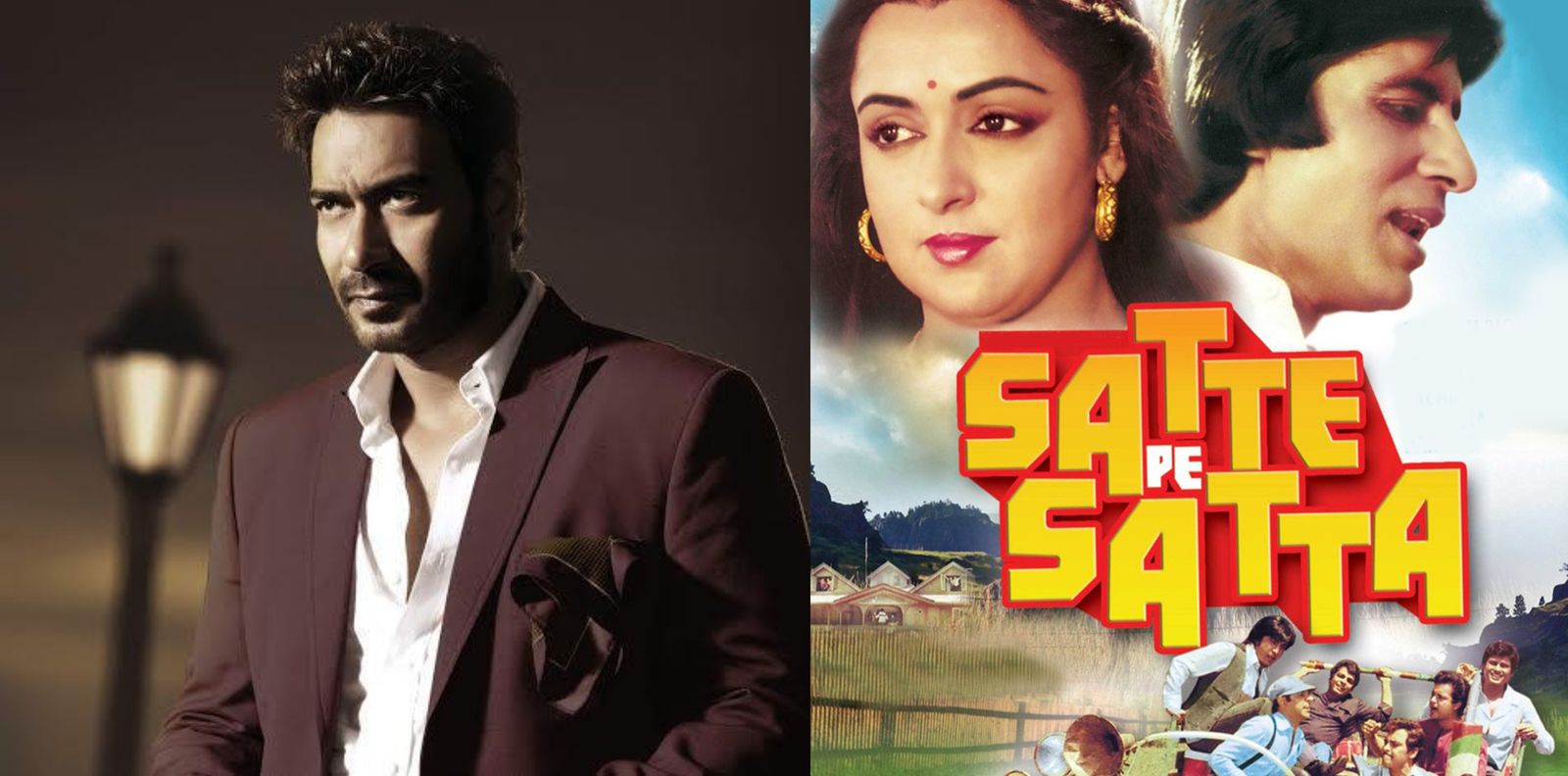 Ajay Devgn To Play The Lead In Farah Khan’s Satte Pe Satta Remake? Actor Has Apparently Given His Nod!