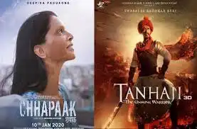 छपाक Vs तानाजी बॉक्स ऑफिस: दीपिक से आगे निकल गई अजय देवगन की फिल्म, कमाए इतने करोड़ 
