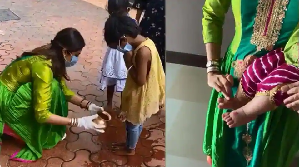 शिल्पा शेट्टी ने मनाया कन्या भोज, बेटी समिषा को बताया घर की देवी-वीडियो 