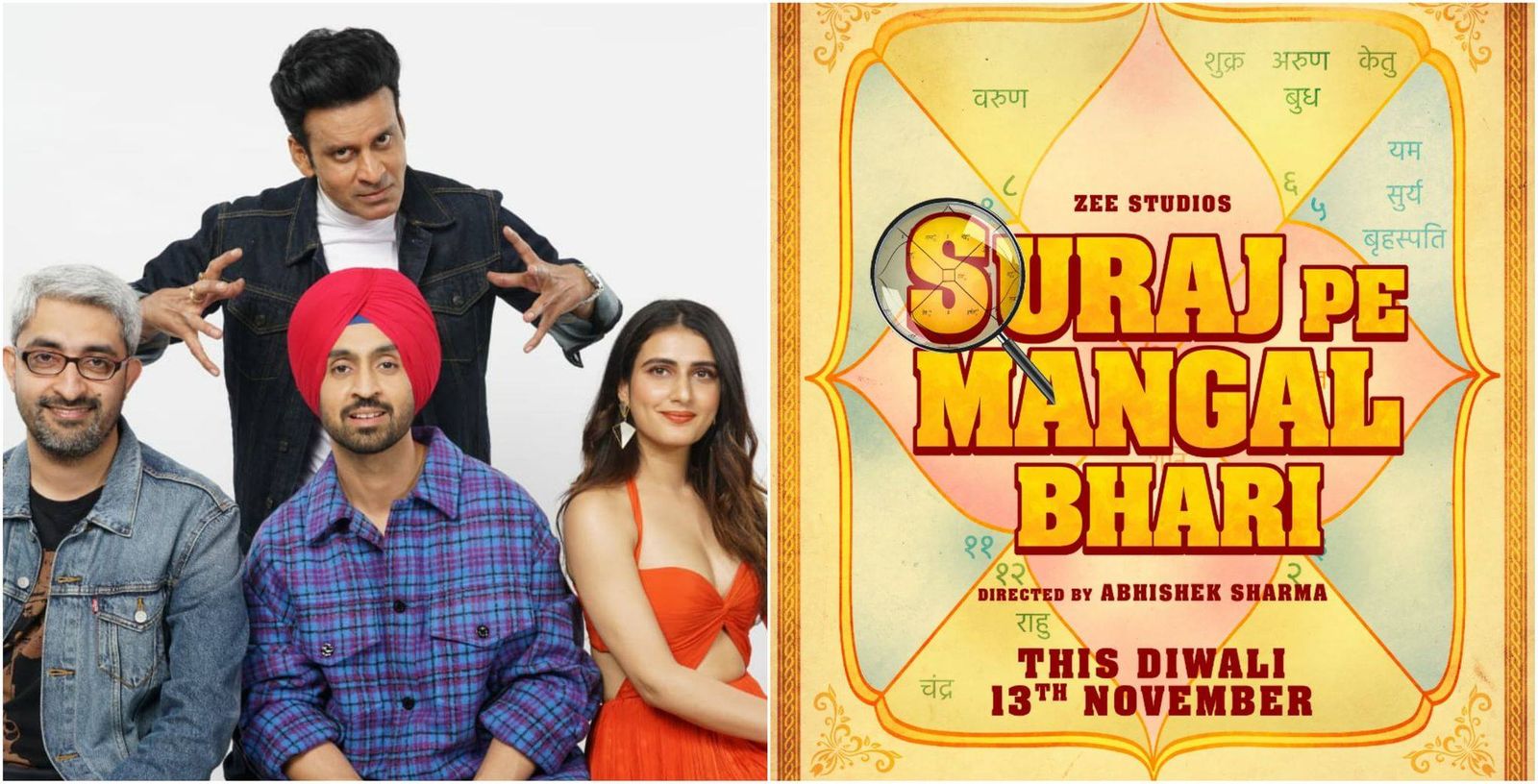 Suraj Pe Mangal Bhari: Diljit Dosanjh, Manoj Bajpayee And Fatima Sana Shaikh’s Comedy To Hit Theatres On Diwali 