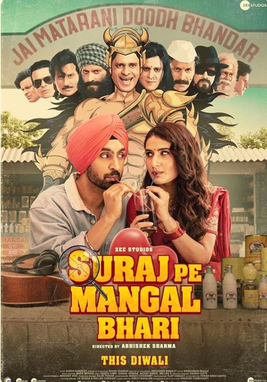 Suraj Pe Mangal Bhari To Be The First Film To Directly Release In Theatres Post Pandemic?