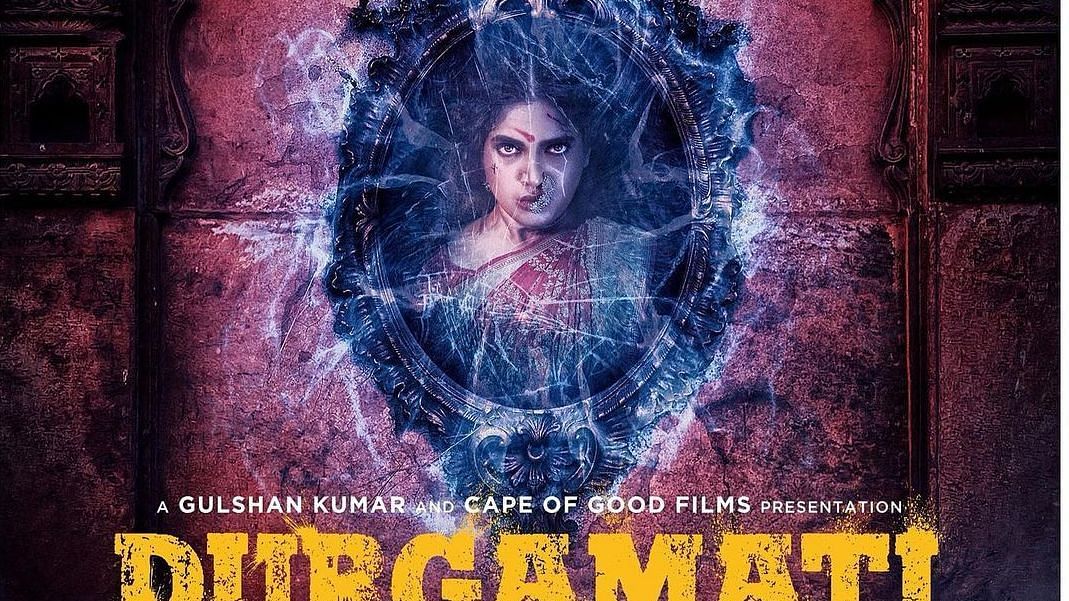 'दुर्गामती': भूमि पेडनेकर की फिल्म 11 दिसंबर को ओटीटी पर हो रही है रिलीज़