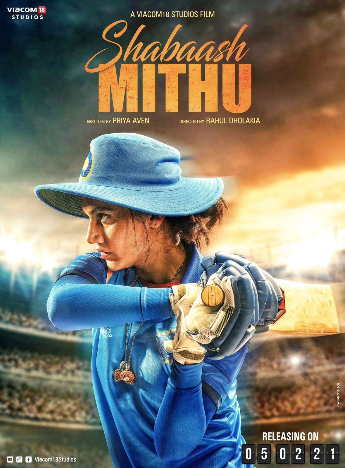 Shabaash Mithu: Taapsee Pannu To Begin Cricket Training For Mithali Raj's Biopic From January