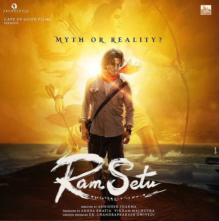 Ram Setu: Akshay Kumar's Upcoming Film To Release On Diwali 2022? Read Details...