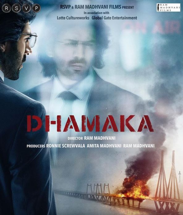 Dhamaka: Kartik Aaryan Enters Into Profit-Sharing Deal With The Makers; Read Details...