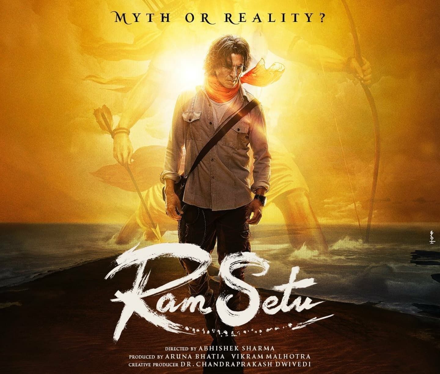 राम सेतु: अक्षय कुमार अयोध्या में करेंगे शूट, सीएम योगी से डिस्कस की फिल्म की स्क्रिप्ट! 
