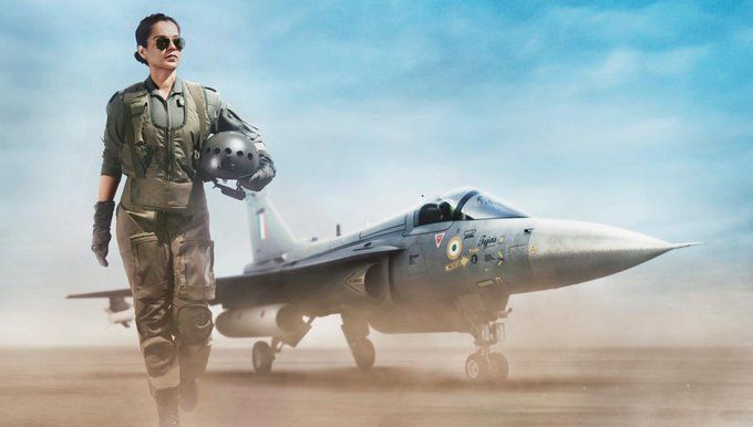 तेजस फर्स्ट लुक: कंगना रानौत बनीं एयरफोर्स की पायलट, अगली फिल्म में फाइटर जेट उड़ाती आएंगी नज़र!