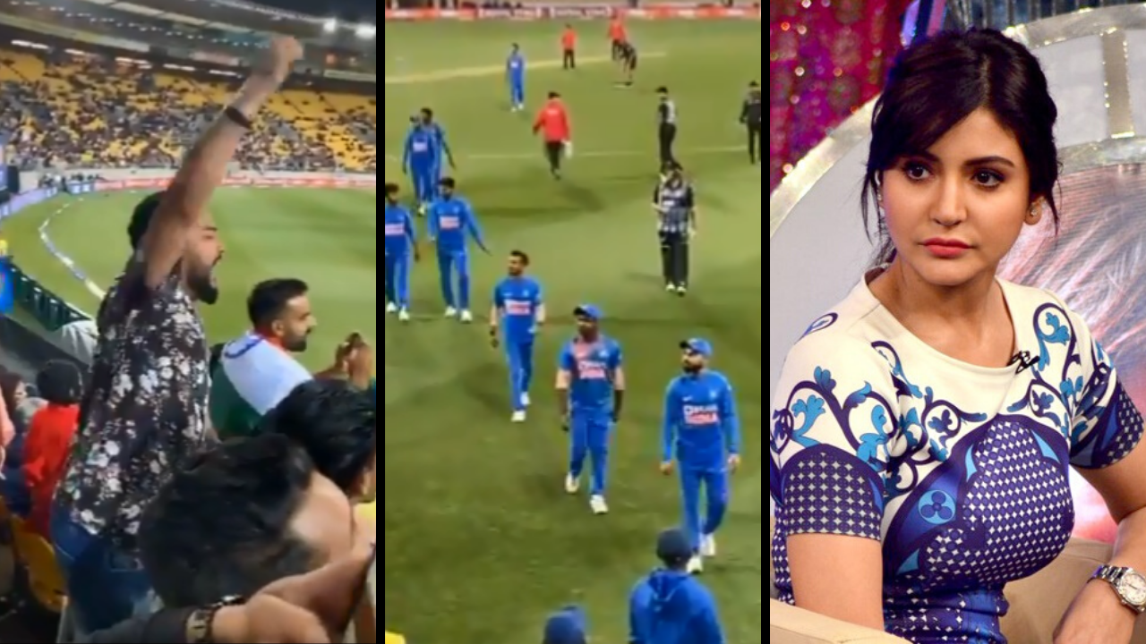 न्यूजीलैंड से हारी टीम इंडिया तो गुस्साए फैंस ने लगाए 'अनुष्का भाभी जिंदाबाद' के नारे (वीडियो)
