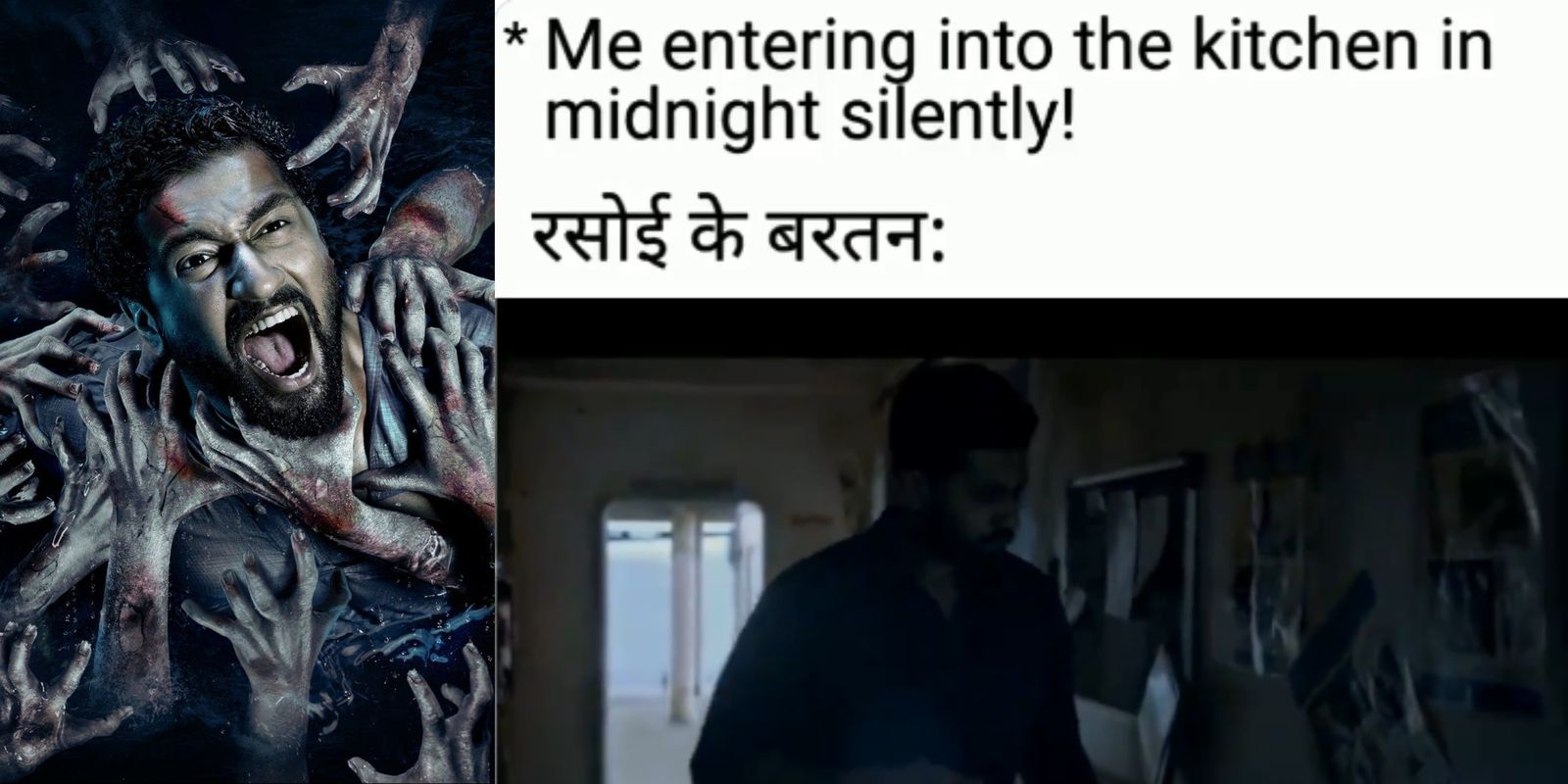 Vicky Kaushal’s Bhoot: The Haunted Ship Trailer Paves Way For Hilarious Memes; Take A Look