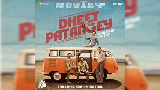 Dheet Patangey Review: A Tinge Of Melancholy, A Tincture Of Philosophy And A Few Laughter Interspersed Here And There Makes This A Sweet Must-Watch