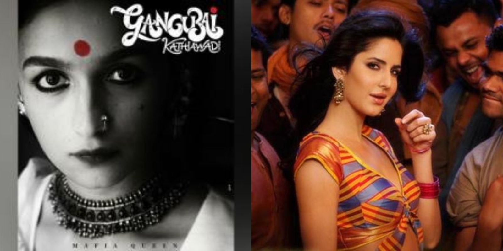 आलिया की फिल्म 'गंगूबाई काठियावाड़ी' में कैटरीना करेंगी धमाकेदार डांस नंबर?