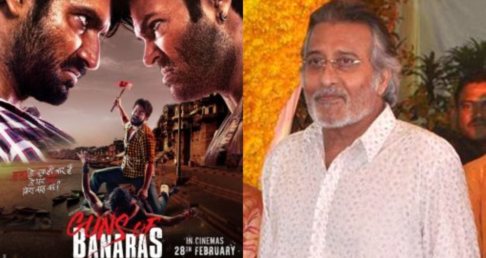 Guns Of Banaras Director Sekhar Suri: Don't Want To Promote Film As Vinod Khanna Ji's Last Film