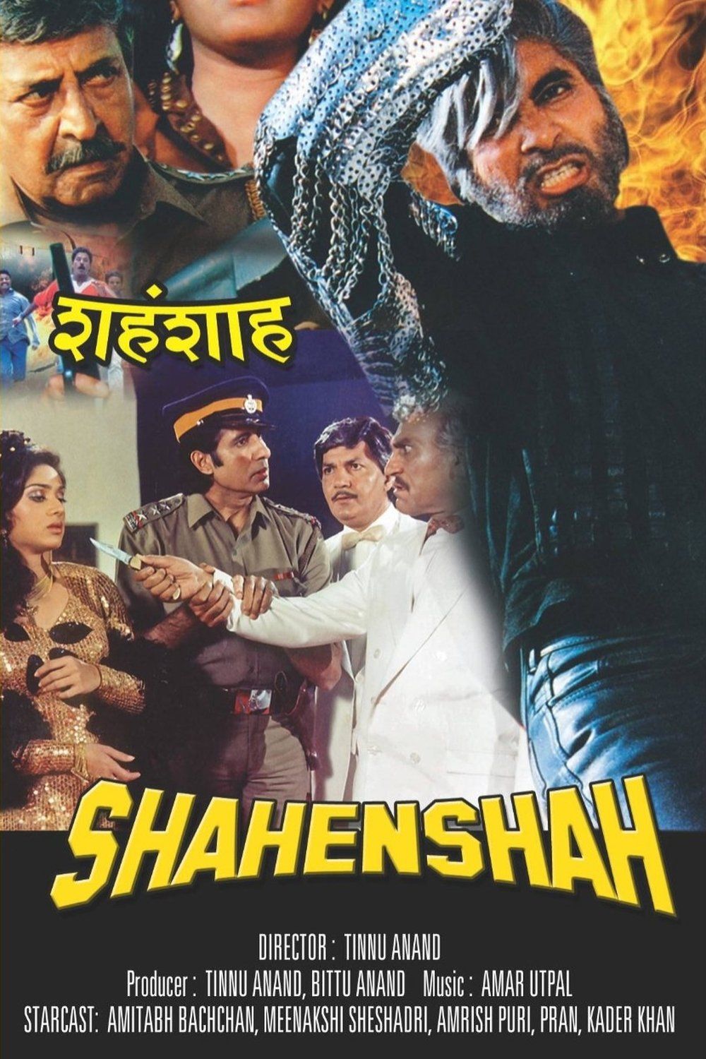 Big B’s Iconic Film Shahenshah To Be Remade; Confirms Producer And Actor Tinnu Anand
