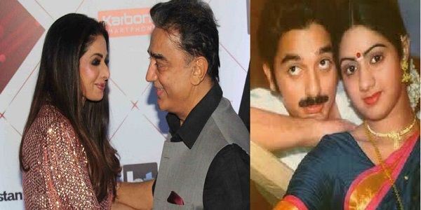 Did You Know? Sridevi’s Mother Wanted Kamal Haasan To Marry Her, This Is Why He Refused